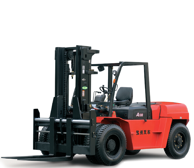 A系列1.0-3.8噸內燃叉車(chē)-杭州叉車(chē)